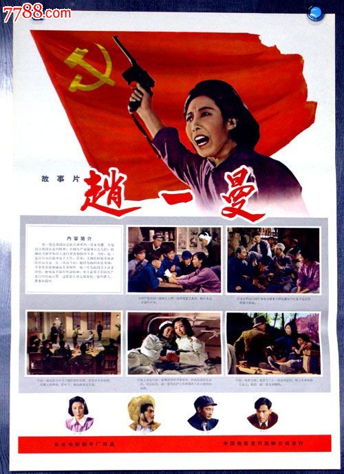 Brandenburgische Technische Universit?t Cottbus电子工程学位证书
